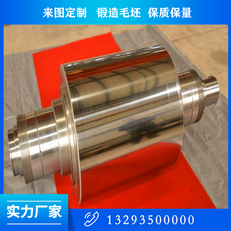 大型丁字軸鍛件