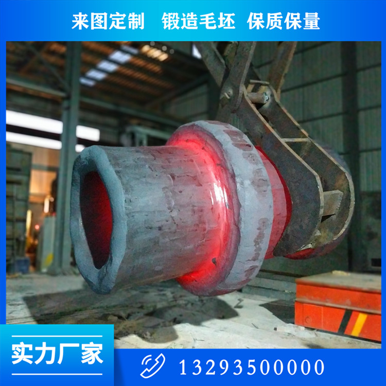 鍛造廠