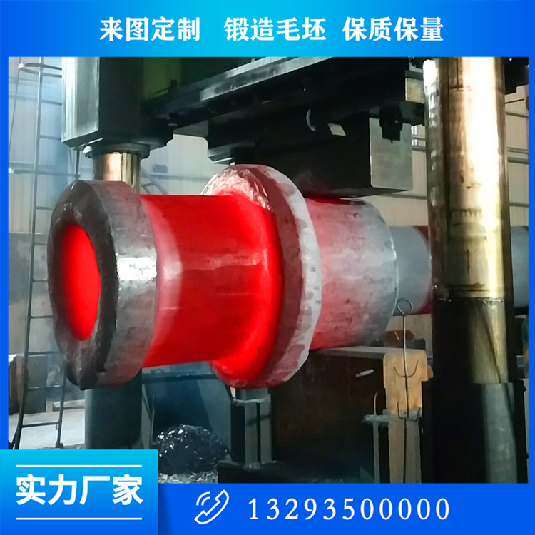 軸類鍛件