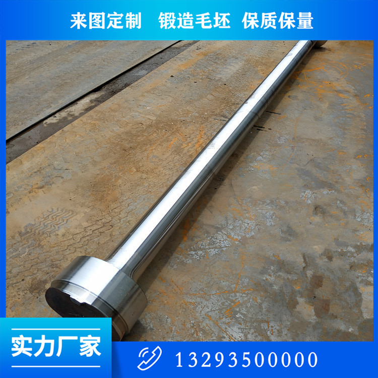 定襄起重機(jī)車(chē)輪軸