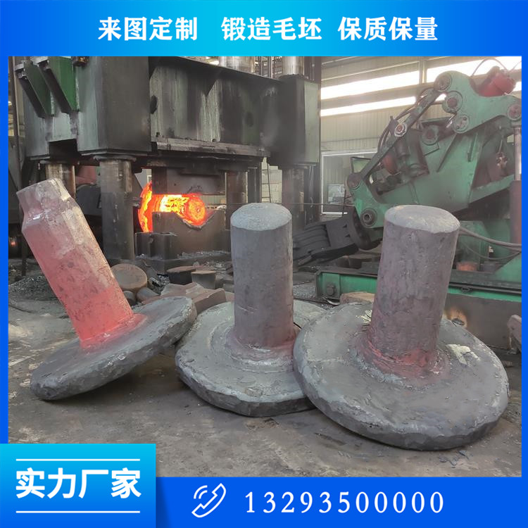 探傷軸鍛造件