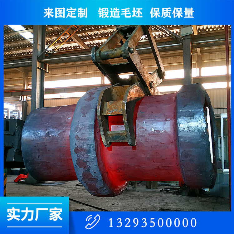 忻州轉(zhuǎn)軸鍛件