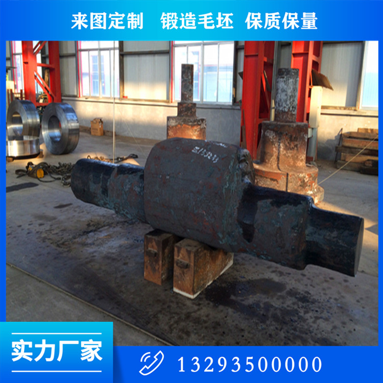 忻州起重機(jī)車輪軸