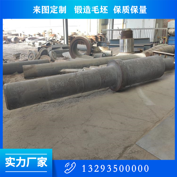 隧道地鐵風(fēng)機(jī)鍛件