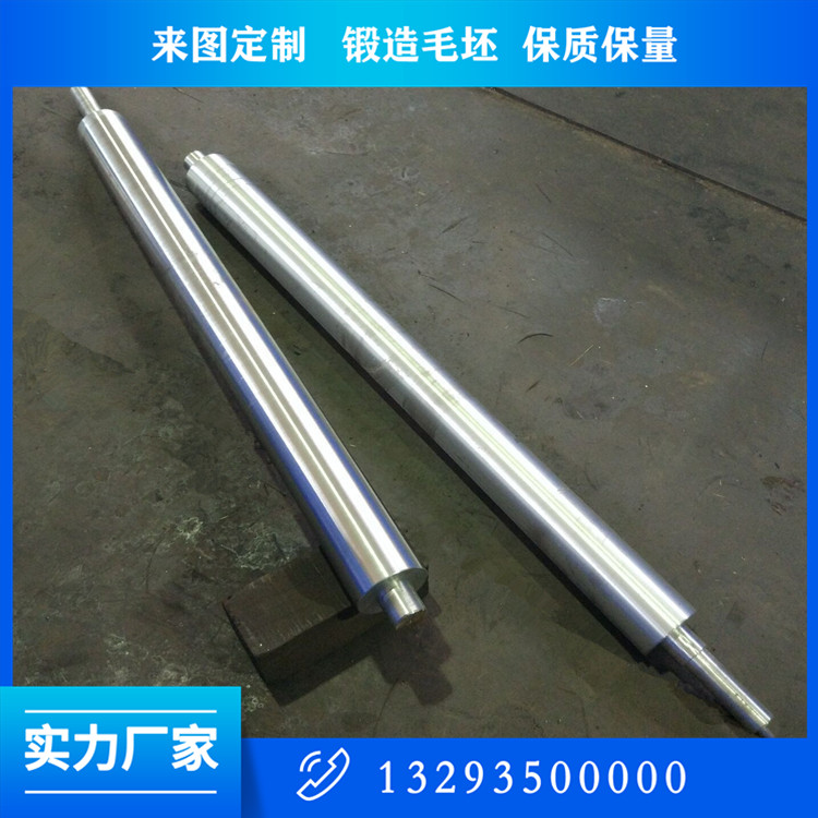鍛造擠壓針