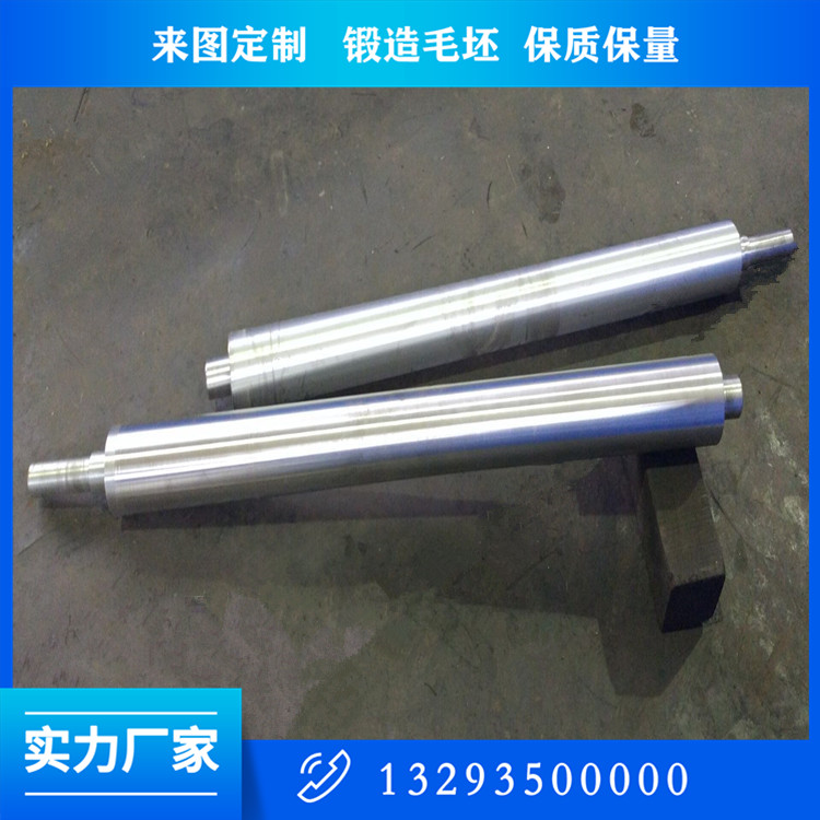 擠壓針鍛件