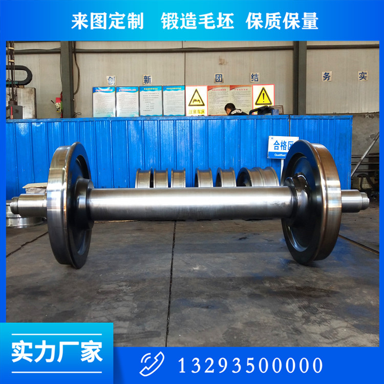 汽輪機(jī)軸