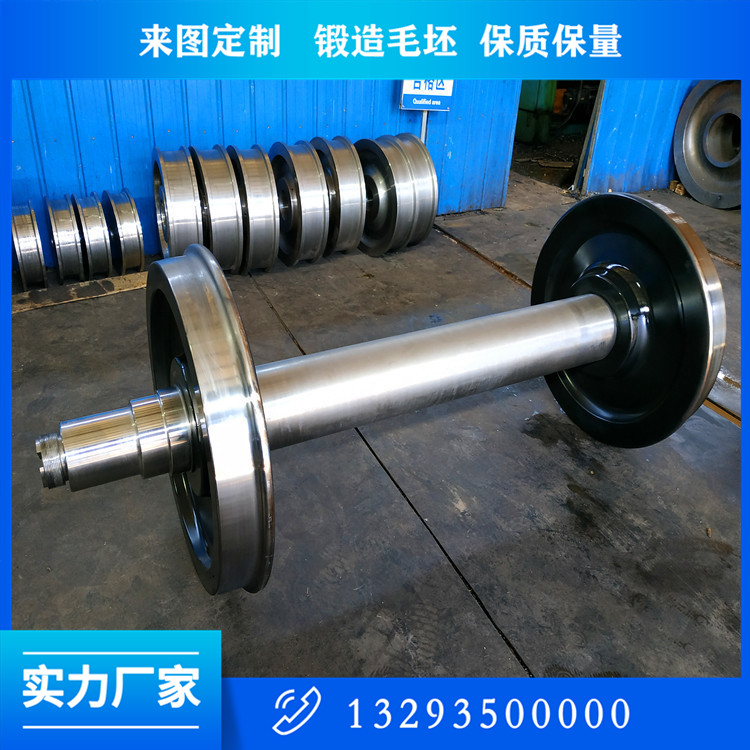汽輪機(jī)軸鍛件