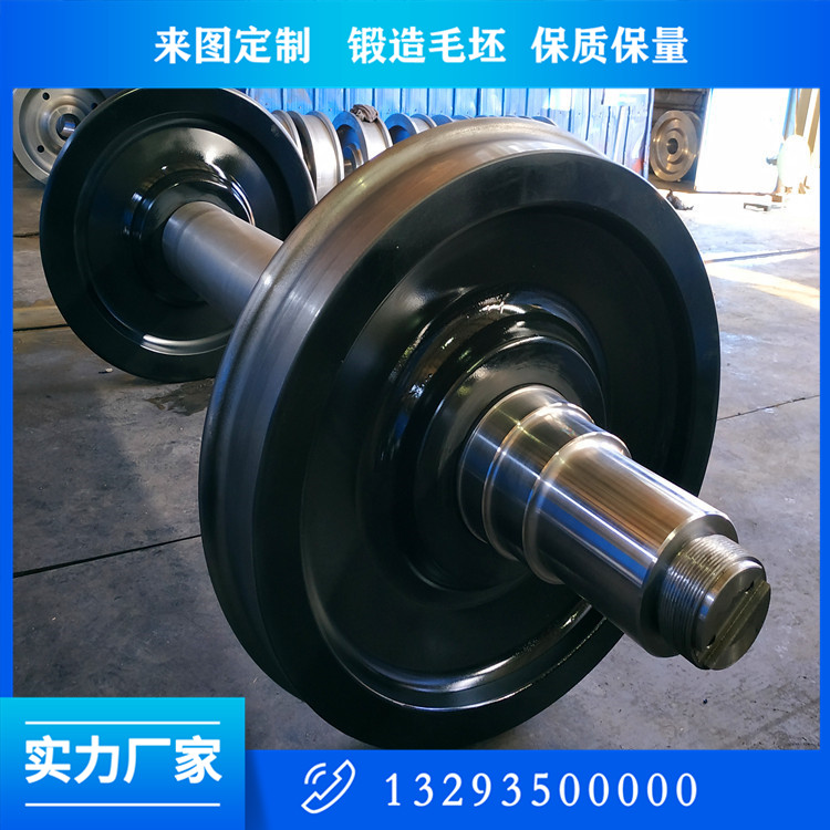汽輪機(jī)軸鍛造件