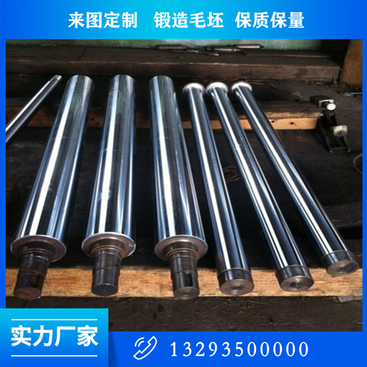 石油鉆桿鍛件