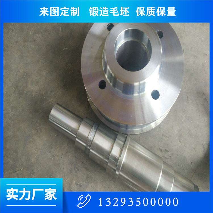 鍛造軸頭
