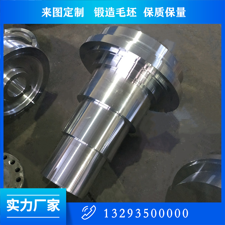 油缸桿頭鍛件