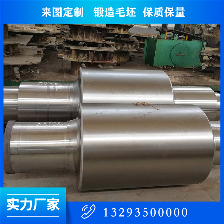 32Cr3Mo1V鍛件