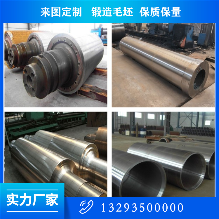 鍛打加工廠