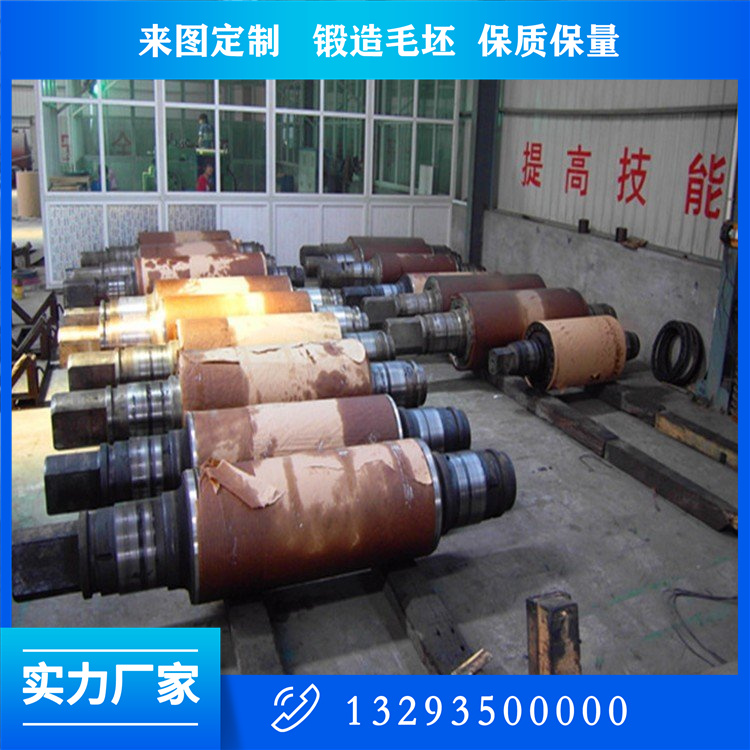 鍛造冶金工作軋輥