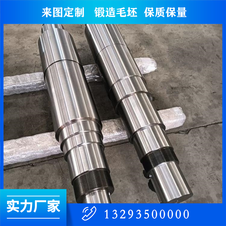 硬質(zhì)合金輥?zhàn)渝懠? title=