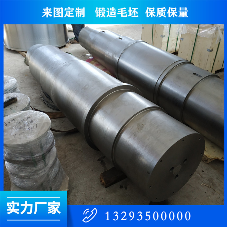 鍛造泵軸