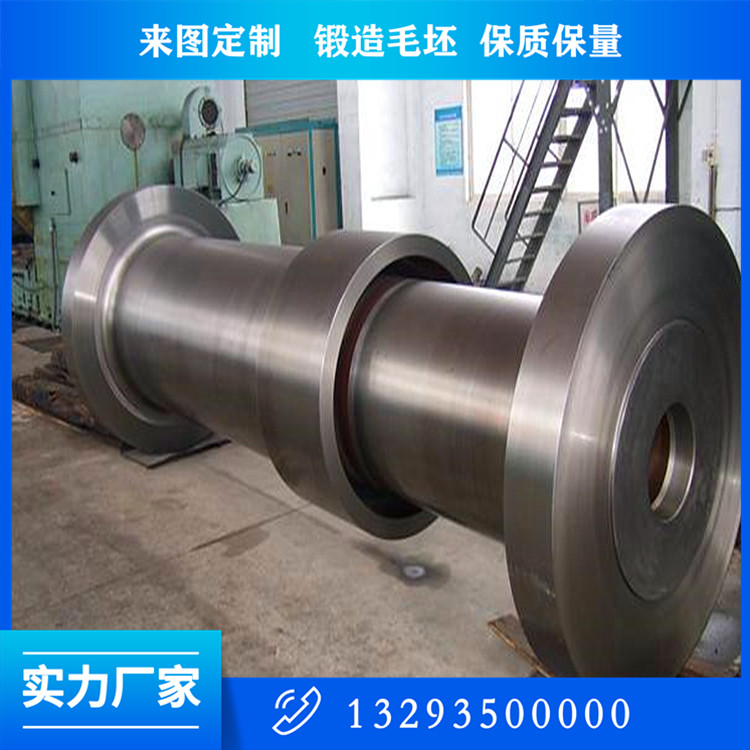 022Cr19Ni10不銹鋼軸鍛件
