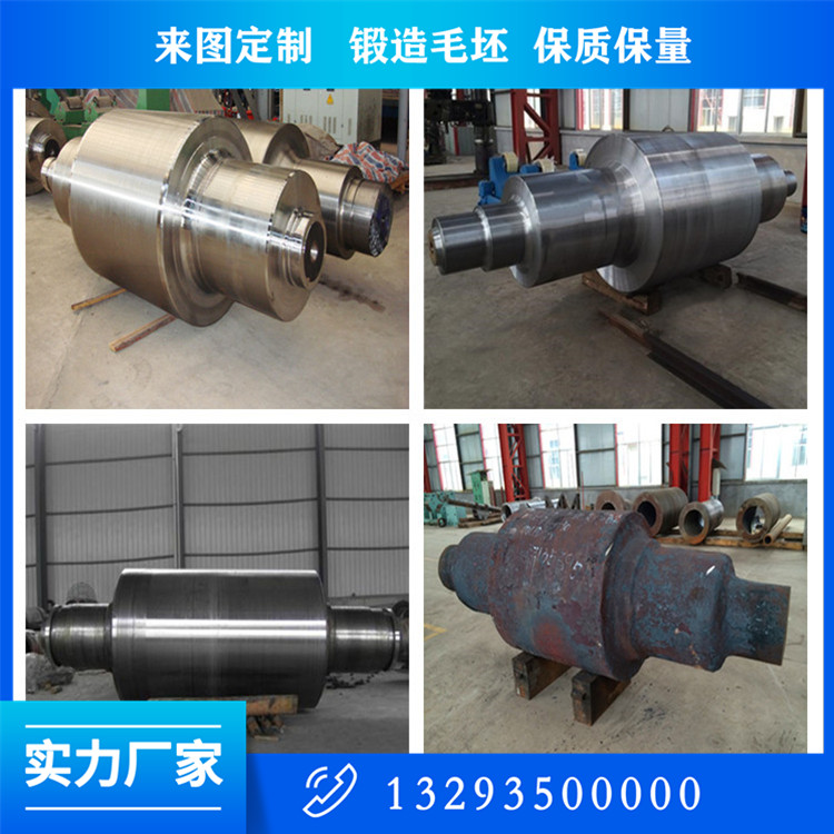 0Cr19Ni9N不銹鋼軸鍛件