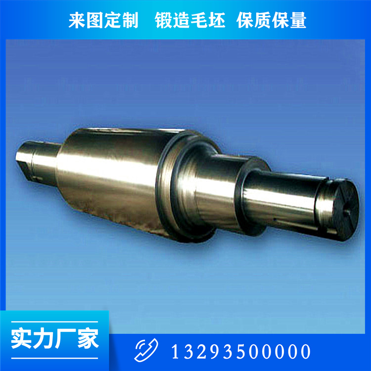 鍛造55Mn2鍛件