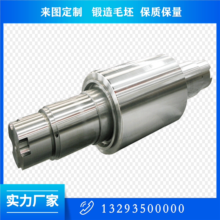 支承輥